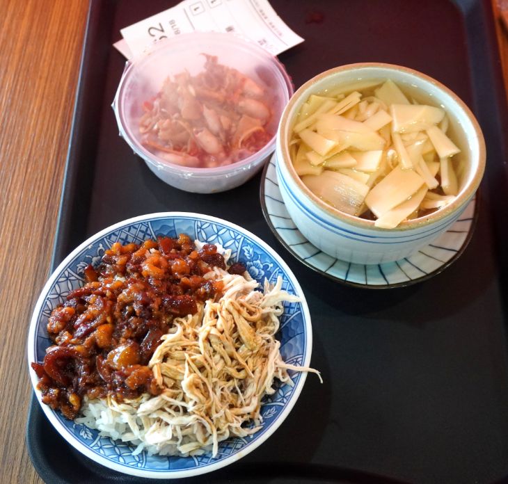 基隆中正|十二堂|雞魯飯推薦必點,滿滿膠質,搭配燉品,在地人推薦的基隆美食 - 第14張圖