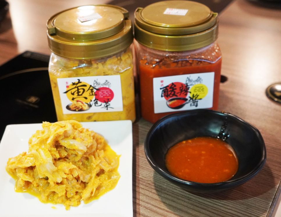 新莊美食推薦|双禾町鍋物新莊店|平價高CP值的人氣火鍋店,新北必吃美味火鍋 - 第39張圖
