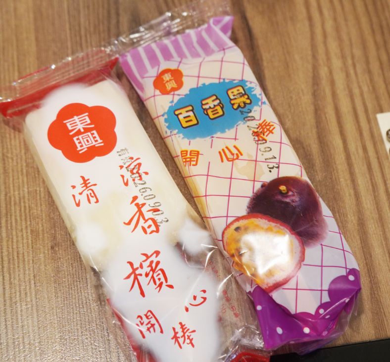 新莊美食推薦|双禾町鍋物新莊店|平價高CP值的人氣火鍋店,新北必吃美味火鍋 - 第15張圖