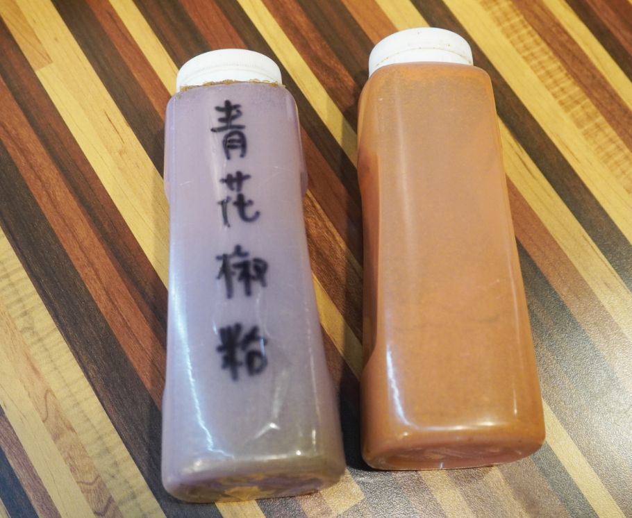 台北士林美食|士林串燒|超人氣士林燒烤,除了串燒,還有隱藏版私房菜,日式冰麥茶可以無限暢飲 - 第21張圖