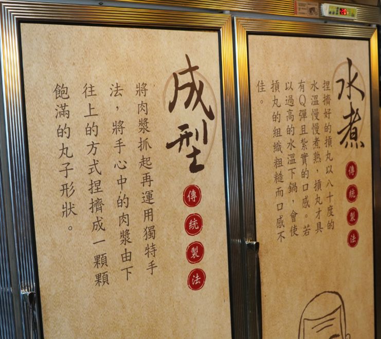 新竹觀光巴士遊新竹|假日免費暢遊舊城巡禮線,文史導覽超精彩,親子DIY體驗熱鬧又好玩 - 第38張圖