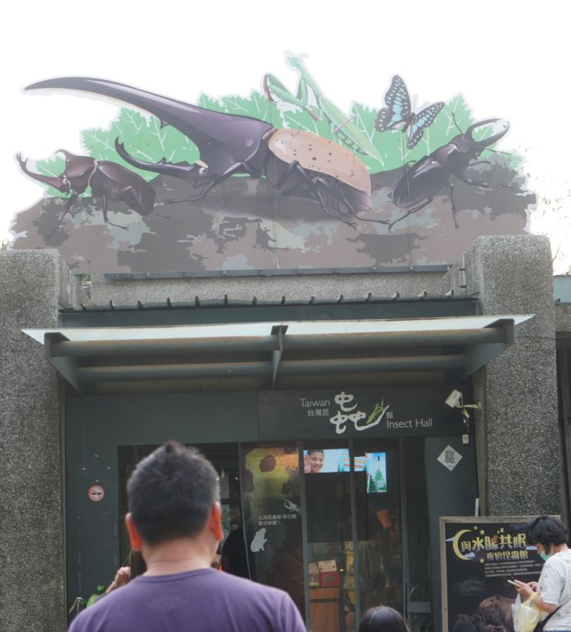 新竹觀光巴士遊新竹|假日免費暢遊舊城巡禮線,文史導覽超精彩,親子DIY體驗熱鬧又好玩 - 第56張圖
