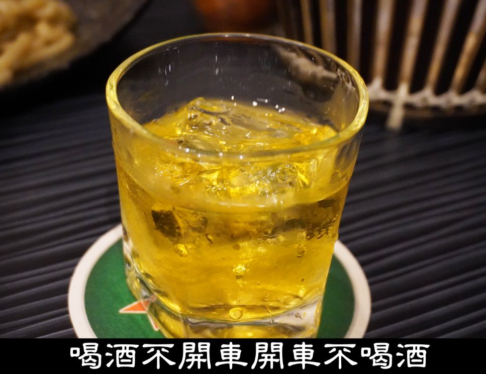 桃園美食|騷居酒屋|永安路超人氣宵夜美食,在地11年老店,聚餐餐廳推薦 - 第31張圖