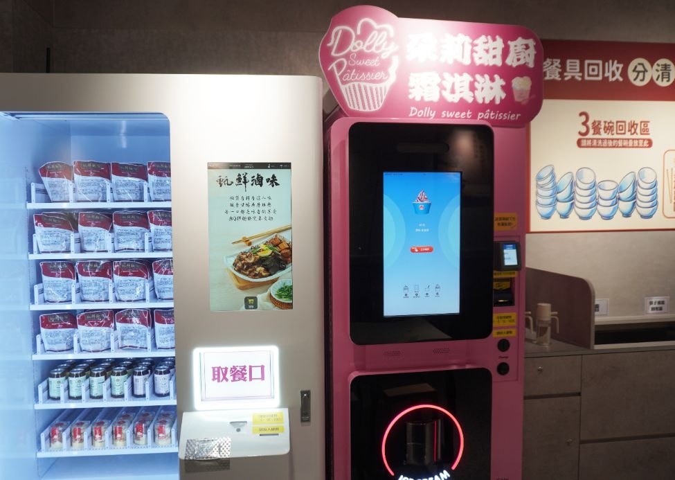 高雄三民|甄鮮麵館|全台第一間自動化麵館,麵條現點現做!一碗牛肉麵只需99元 - 第22張圖