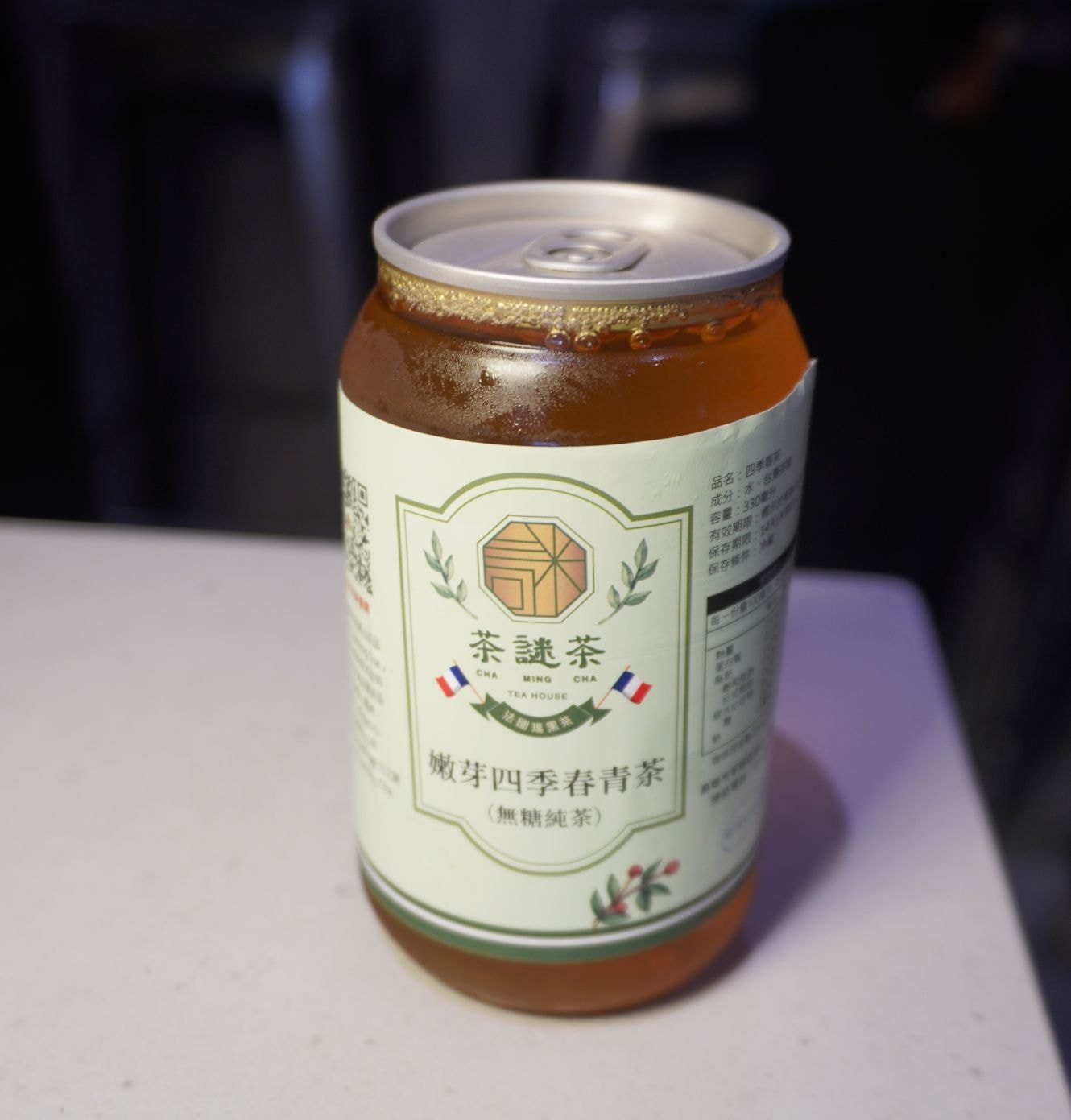高雄三民|甄鮮麵館|全台第一間自動化麵館,麵條現點現做!一碗牛肉麵只需99元 - 第37張圖