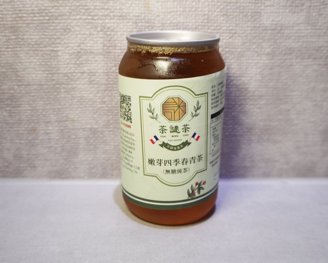 高雄三民|甄鮮麵館|全台第一間自動化麵館,麵條現點現做!一碗牛肉麵只需99元 - 第38張圖