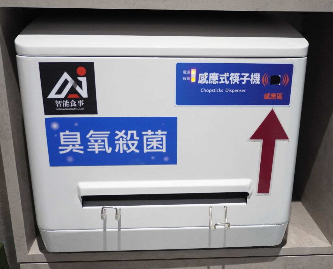 高雄三民|甄鮮麵館|全台第一間自動化麵館,麵條現點現做!一碗牛肉麵只需99元 - 第21張圖