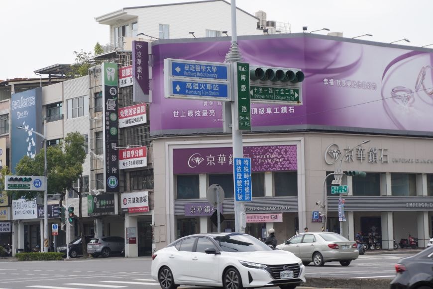 高雄三民|甄鮮麵館|全台第一間自動化麵館,麵條現點現做!一碗牛肉麵只需99元 - 第5張圖