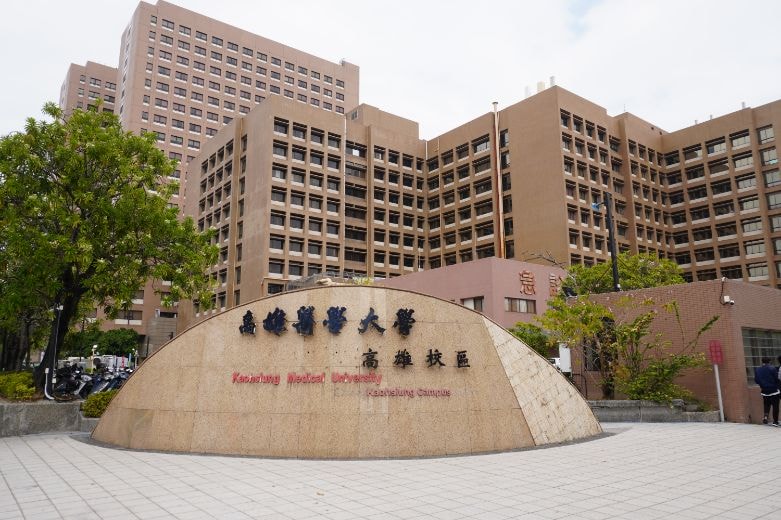 高雄三民|甄鮮麵館|全台第一間自動化麵館,麵條現點現做!一碗牛肉麵只需99元 - 第8張圖