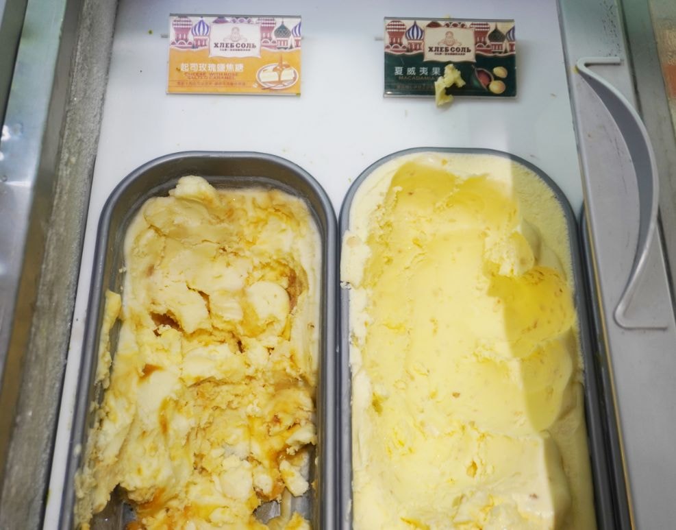 宜蘭羅東火鍋吃到飽|鬼椒麻辣王羅東旗艦店|每人698起,再加88元,爽嗑火鍋跟烤串 - 第39張圖