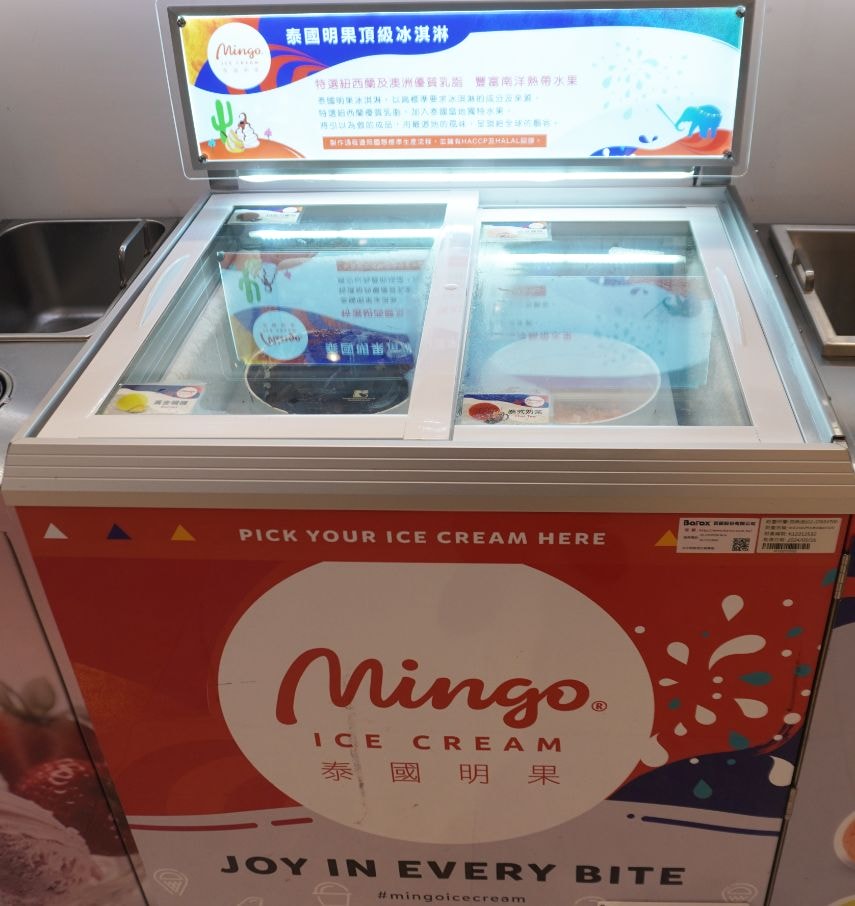 宜蘭羅東火鍋吃到飽|鬼椒麻辣王羅東旗艦店|每人698起,再加88元,爽嗑火鍋跟烤串 - 第40張圖