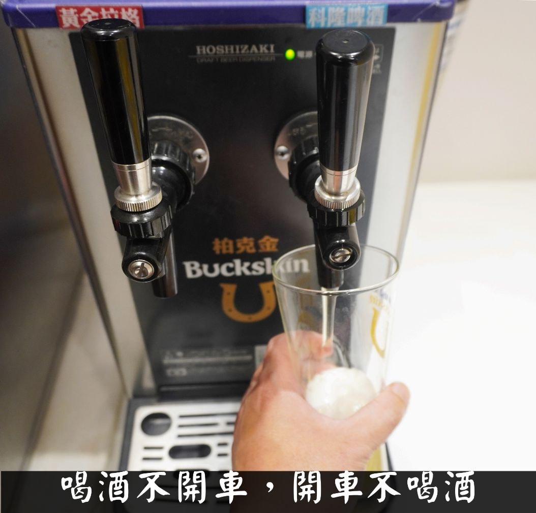 宜蘭羅東火鍋吃到飽|鬼椒麻辣王羅東旗艦店|每人698起,再加88元,爽嗑火鍋跟烤串 - 第37張圖