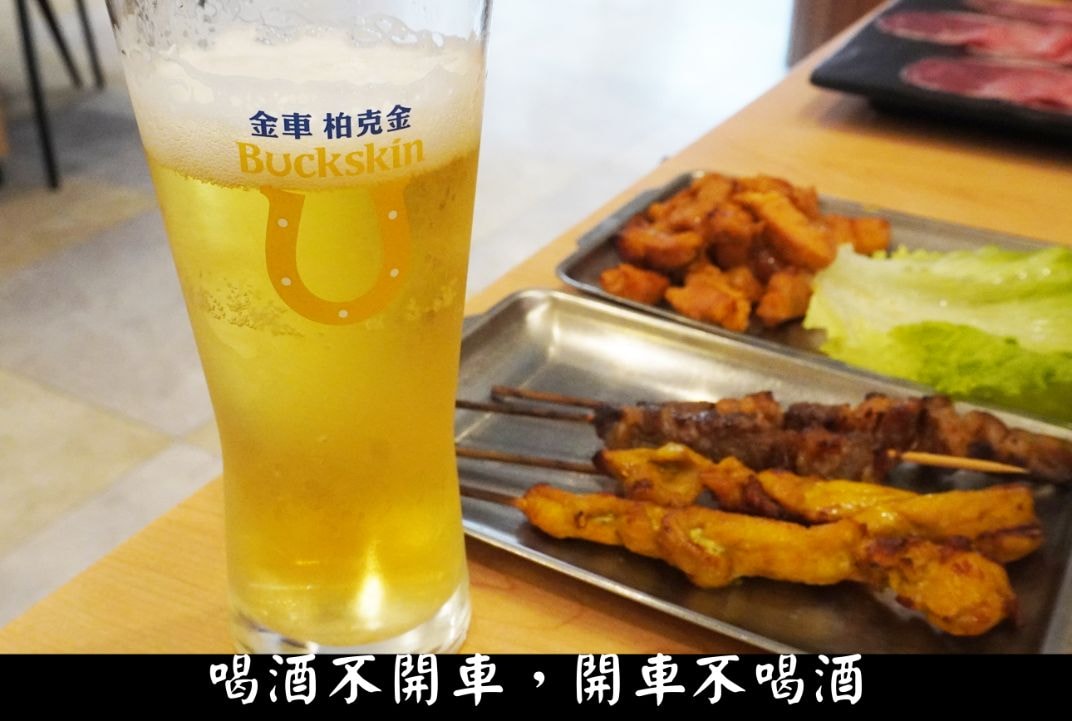宜蘭羅東火鍋吃到飽|鬼椒麻辣王羅東旗艦店|每人698起,再加88元,爽嗑火鍋跟烤串 - 第3張圖