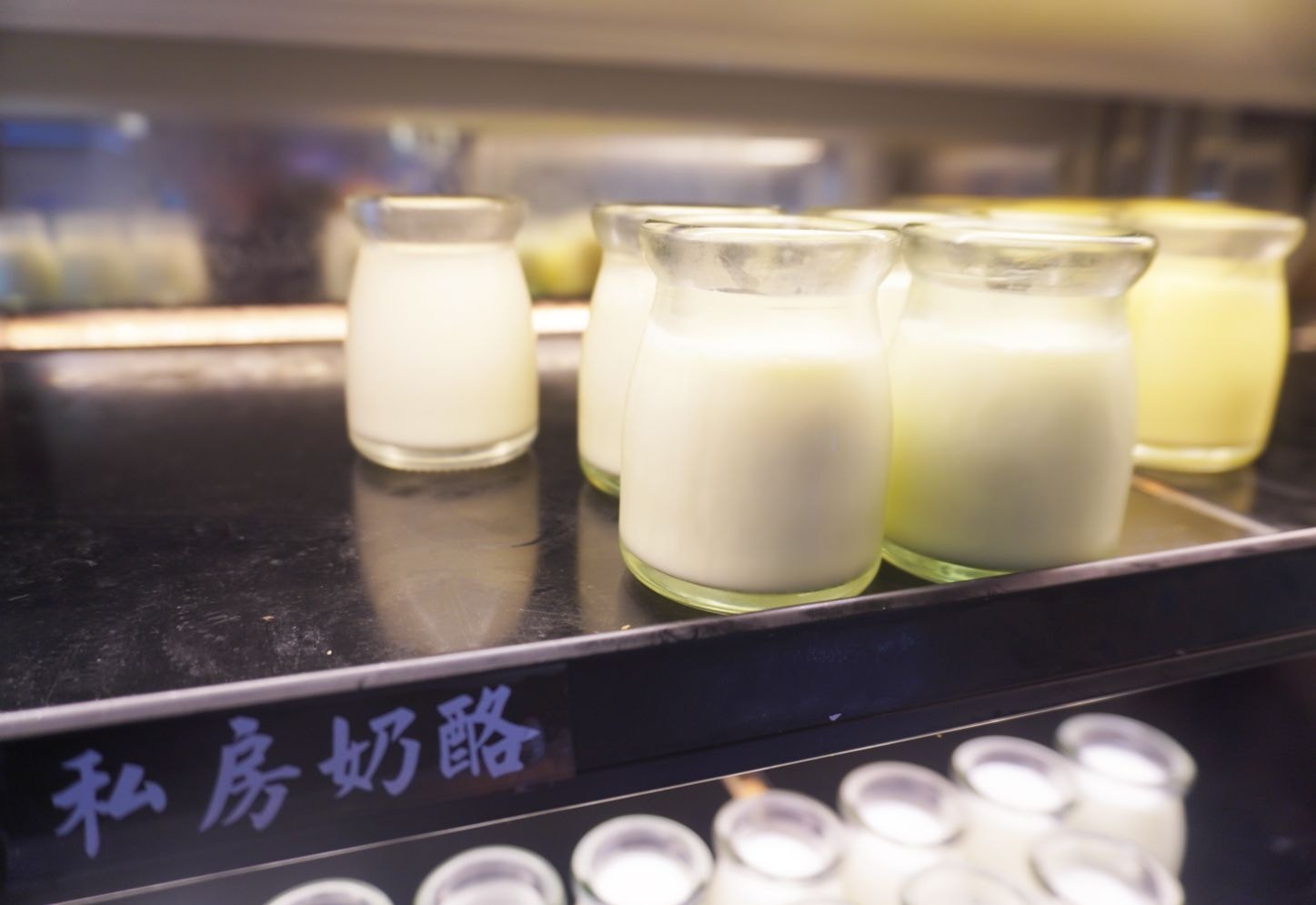 宜蘭羅東火鍋吃到飽|鬼椒麻辣王羅東旗艦店|每人698起,再加88元,爽嗑火鍋跟烤串 - 第29張圖