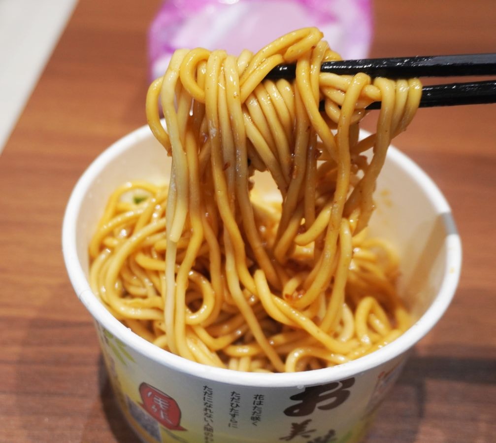 新竹東區|青草湖木家香腸|傳承3代, 經營超過50年的小吃店,辣味香腸炭火烘烤,香氣濃郁 - 第18張圖