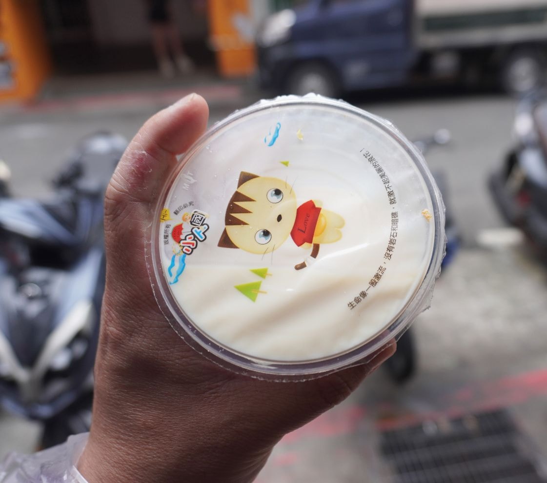 台北中正|忠將蔥抓餅懷寧店|紅到國外的銅板美食,台北車站周邊早餐推薦 - 第12張圖