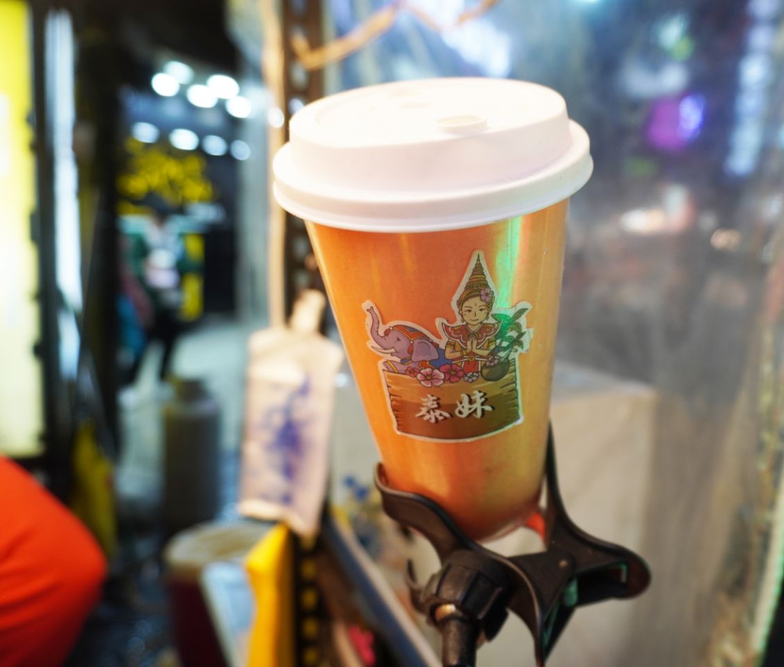 基隆美食|成銘月亮蝦餅基隆廟口夜市店|樂華夜市必吃美食,《夜市王》泰國娘娘也讚賞 - 第3張圖