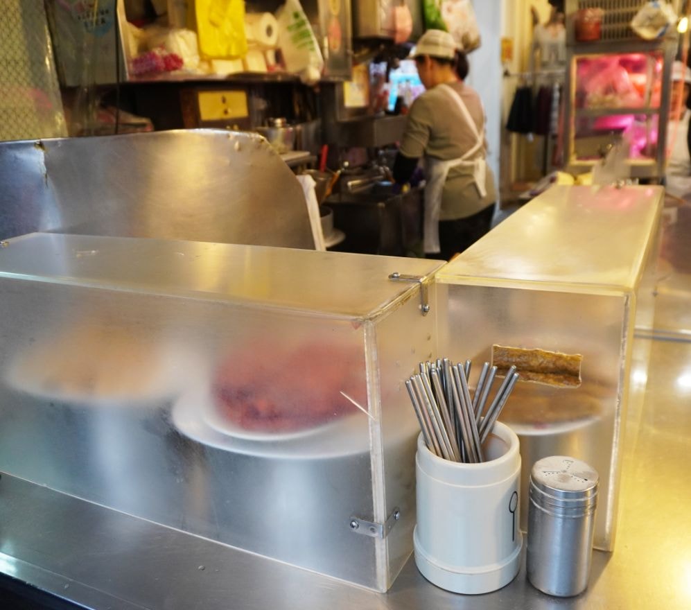基隆廟口夜市|42號鹹粥|24小時營業的銅板美食,深夜來一碗超暖身 - 第4張圖