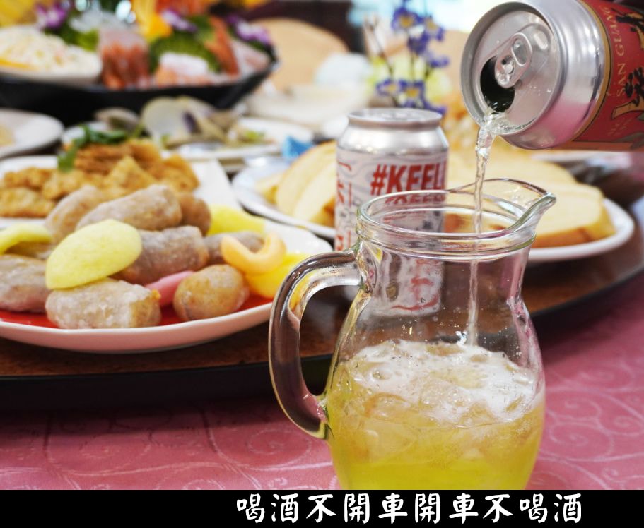 基隆安樂|帝龍海產餐廳|品飲基隆精釀叁光,體驗基隆散飲的海鮮餐廳,附設停車場(含菜單) - 第4張圖