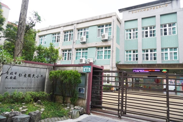 【懶人包】2025信義安和站美食精選5間|聚餐餐廳,早午餐、餐酒館以及銅板美食(整理至2025/4/13) - 第3張圖
