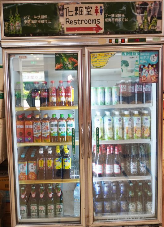 基隆安樂|帝龍海產餐廳|品飲基隆精釀叁光,體驗基隆散飲的海鮮餐廳,附設停車場(含菜單) - 第14張圖