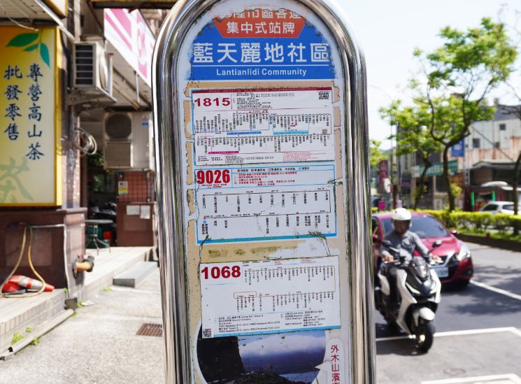 基隆安樂|帝龍海產餐廳|品飲基隆精釀叁光,體驗基隆散飲的海鮮餐廳,附設停車場(含菜單) - 第10張圖