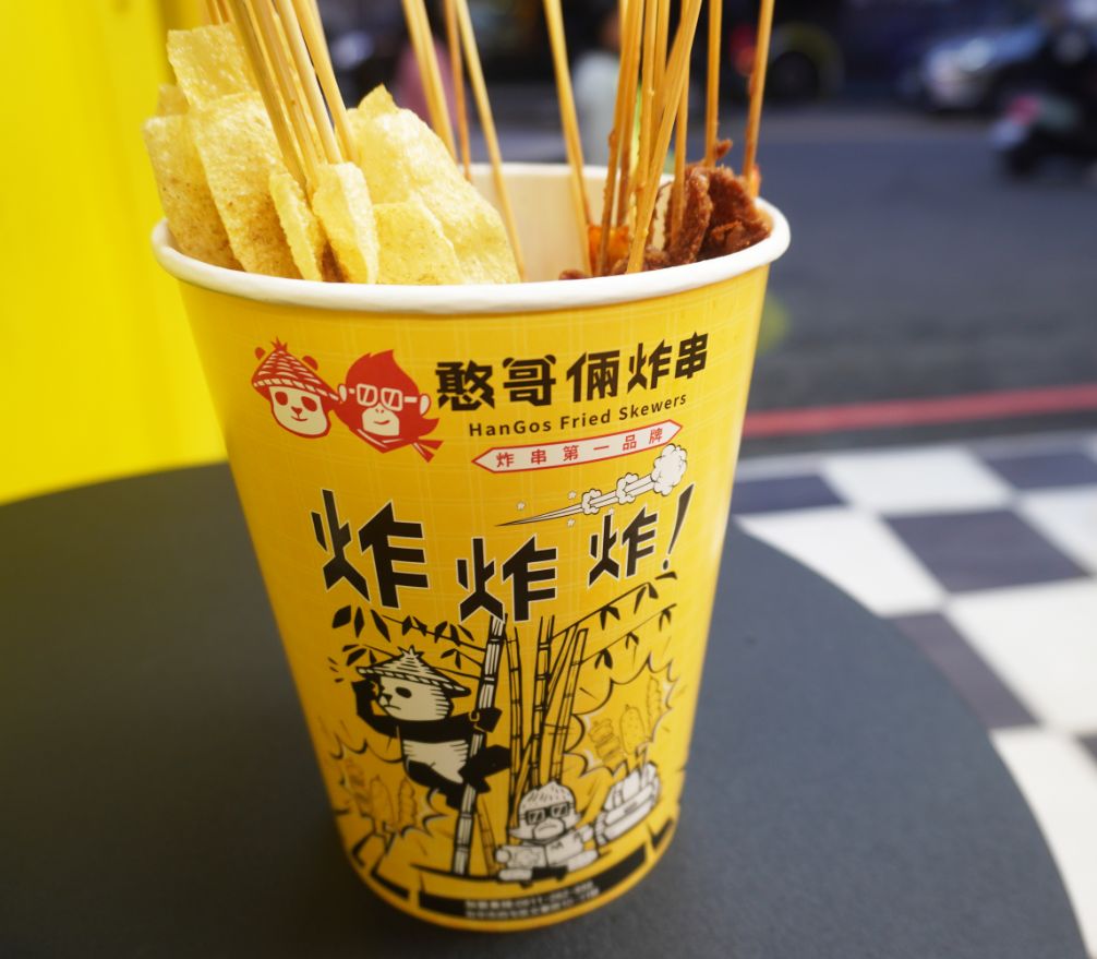 台中西屯|憨哥倆炸串逢甲店|逢甲夜市必吃炸物,藝人李易推薦美食 - 第19張圖