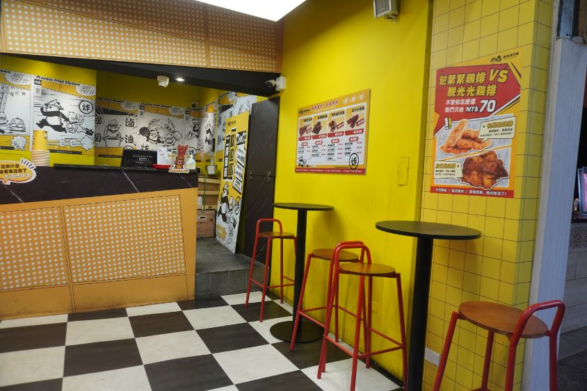 台中西屯|憨哥倆炸串逢甲店|逢甲夜市必吃炸物,藝人李易推薦美食 - 第6張圖