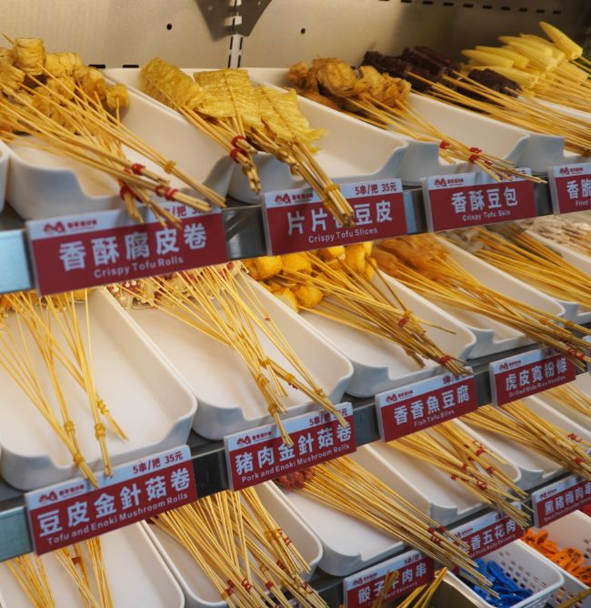 台中西屯|憨哥倆炸串逢甲店|逢甲夜市必吃炸物,藝人李易推薦美食 - 第11張圖