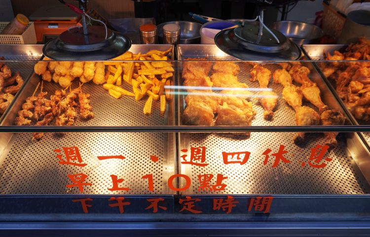 基隆中正|林媽媽黃金炸雞|鄰近正濱舊漁會大樓的私藏美味,外皮焦香酥脆,肉質鮮嫩多汁 - 第2張圖