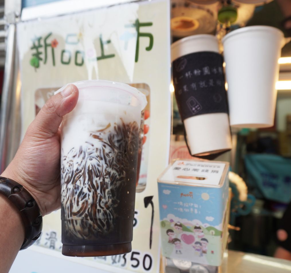 基隆中山區必喝粉圓冰|童年粉圓冰中山店|手作粉圓超Q彈,用心復刻記憶中腳踏車老店的好滋味 - 第20張圖