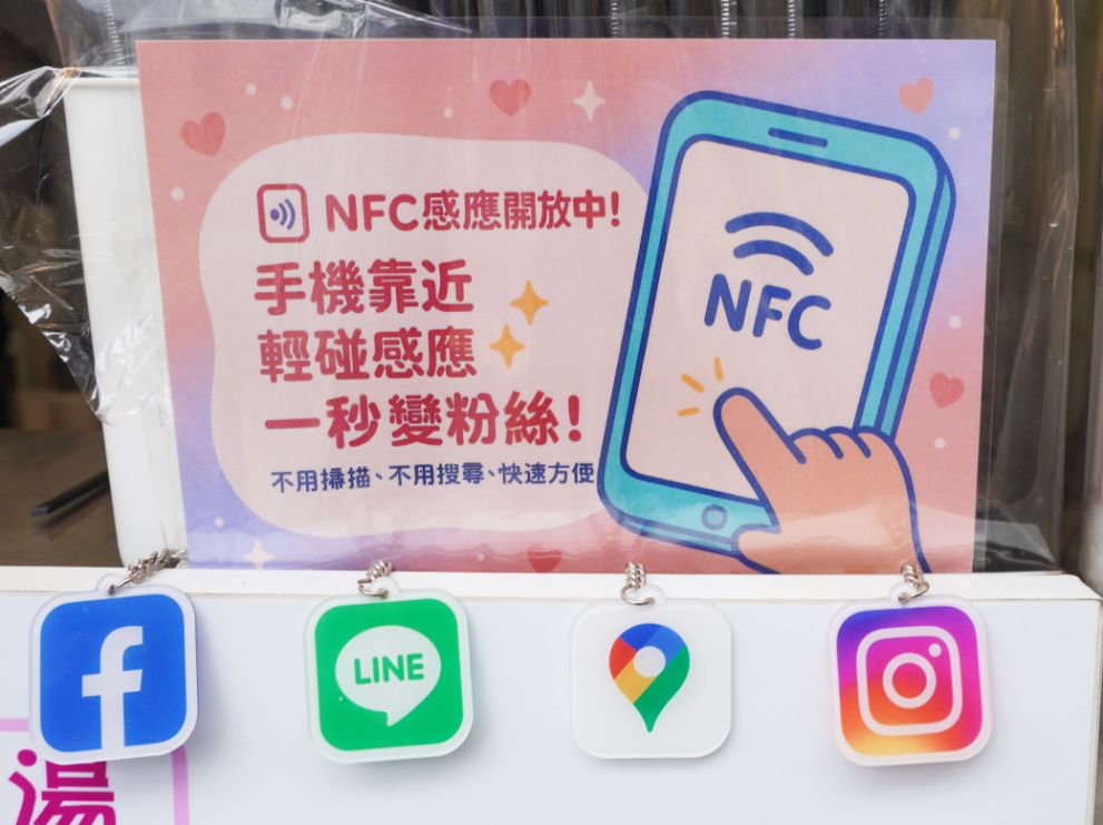 基隆中山區必喝粉圓冰|童年粉圓冰中山店|手作粉圓超Q彈,用心復刻記憶中腳踏車老店的好滋味 - 第8張圖