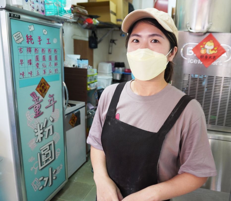 基隆中山區必喝粉圓冰|童年粉圓冰中山店|手作粉圓超Q彈,用心復刻記憶中腳踏車老店的好滋味 - 第7張圖