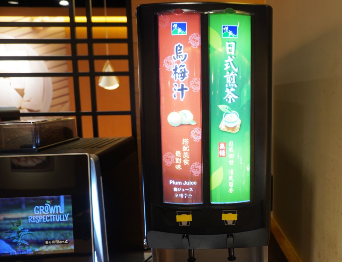 台北萬華|江陵阿嬤韓鍋料理吃到飽|多款嫩豆腐鍋、豐盛自助吧,無限續加只需498元 - 第25張圖