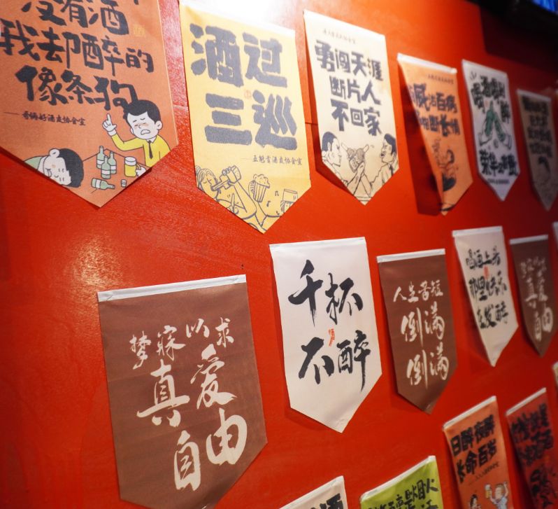 台北文山|雞老闆桶仔雞景美店|生日聚餐推薦,當月壽星消費滿2800元(含酒水),送桶仔雞一隻 - 第9張圖