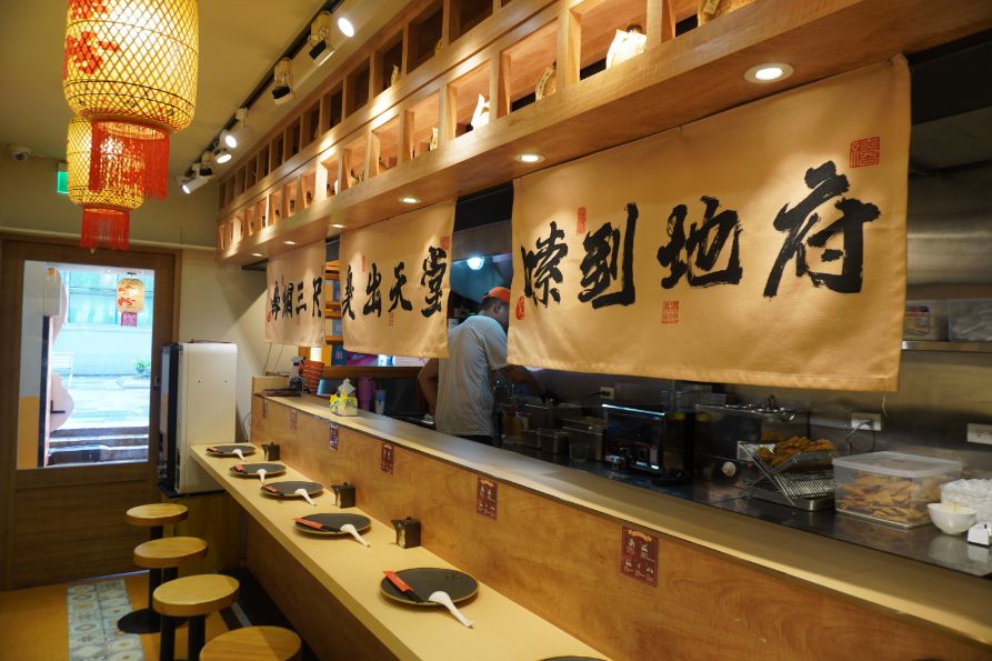 台北萬華|好螺嗦螺螄粉西門店|在地30年老店傳承,正宗柳州螺螄粉好味道,滋味鮮濃辣爽 - 第7張圖