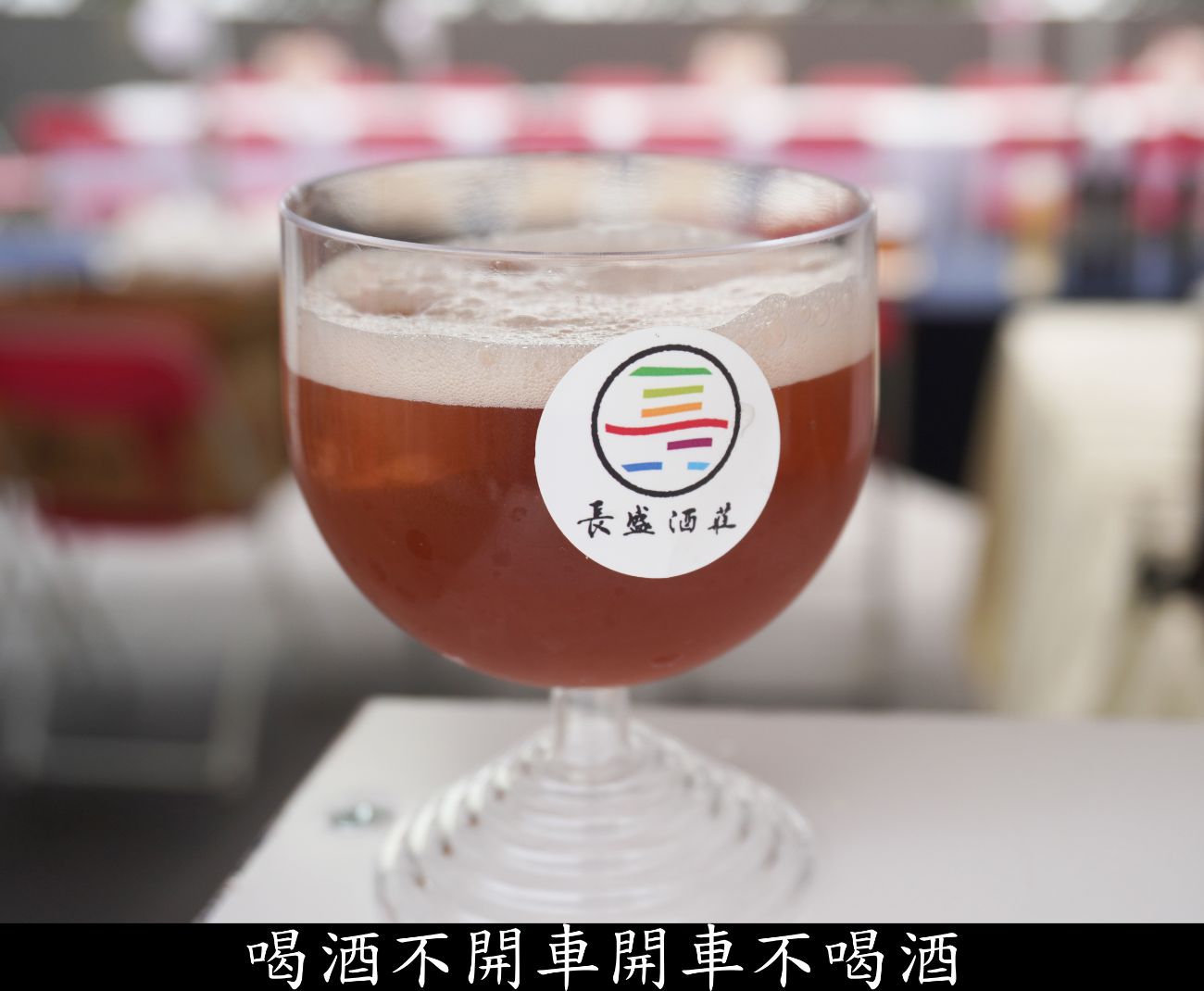【攻略】2025雲西海洋音樂祭兩天一夜推薦玩法,感受雲林的迷人魅力 - 第22張圖