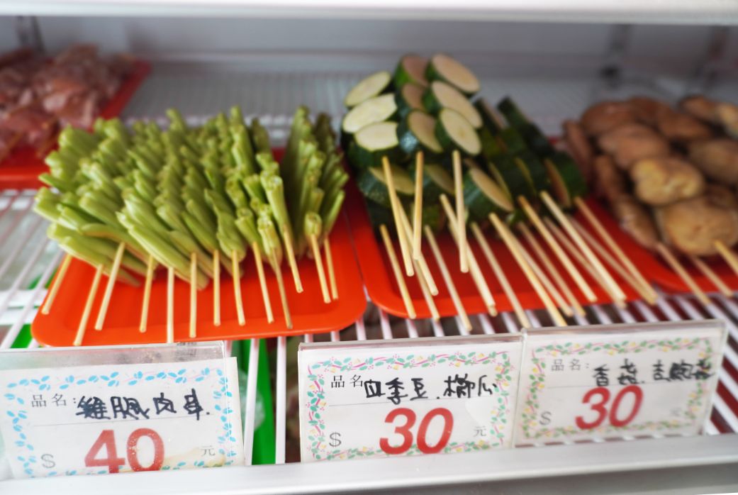 基隆安樂|瘋火串燒店|鄰近安樂市場的職人串燒店,獨門醬料跟調味粉,如居酒屋料理的好滋味 - 第8張圖