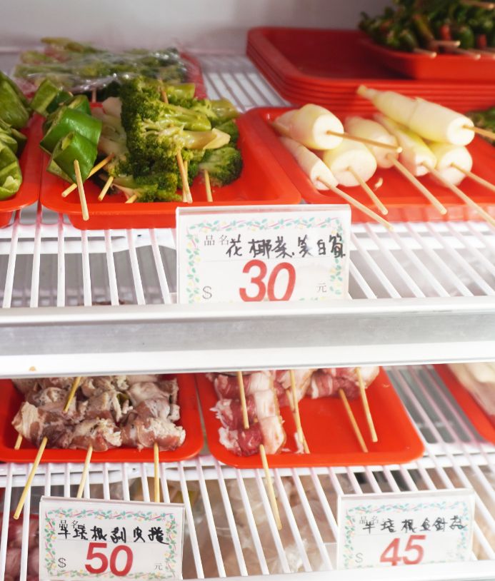 基隆安樂|瘋火串燒店|鄰近安樂市場的職人串燒店,獨門醬料跟調味粉,如居酒屋料理的好滋味 - 第2張圖