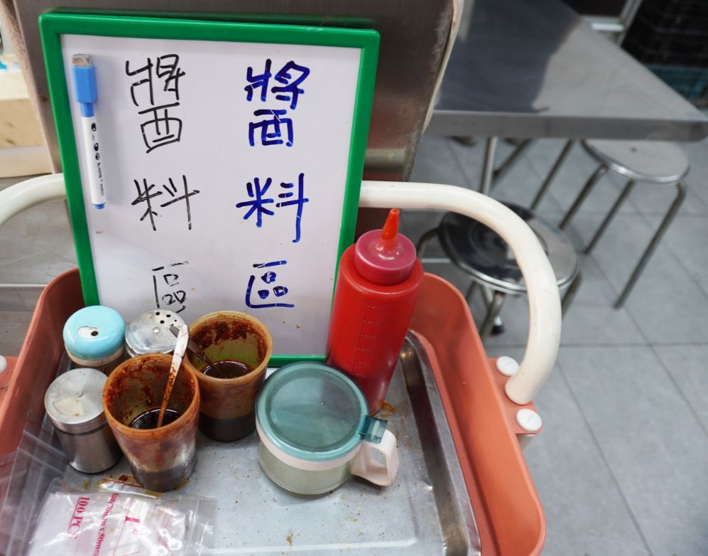 雲林北港|老等油飯麵線糊|在地超過一甲子老店,加蛋黃的麵線糊搭配滷蛋白,完美組合 - 第7張圖