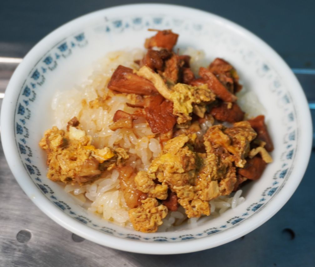 雲林北港|老等油飯麵線糊|在地超過一甲子老店,加蛋黃的麵線糊搭配滷蛋白,完美組合 - 第10張圖