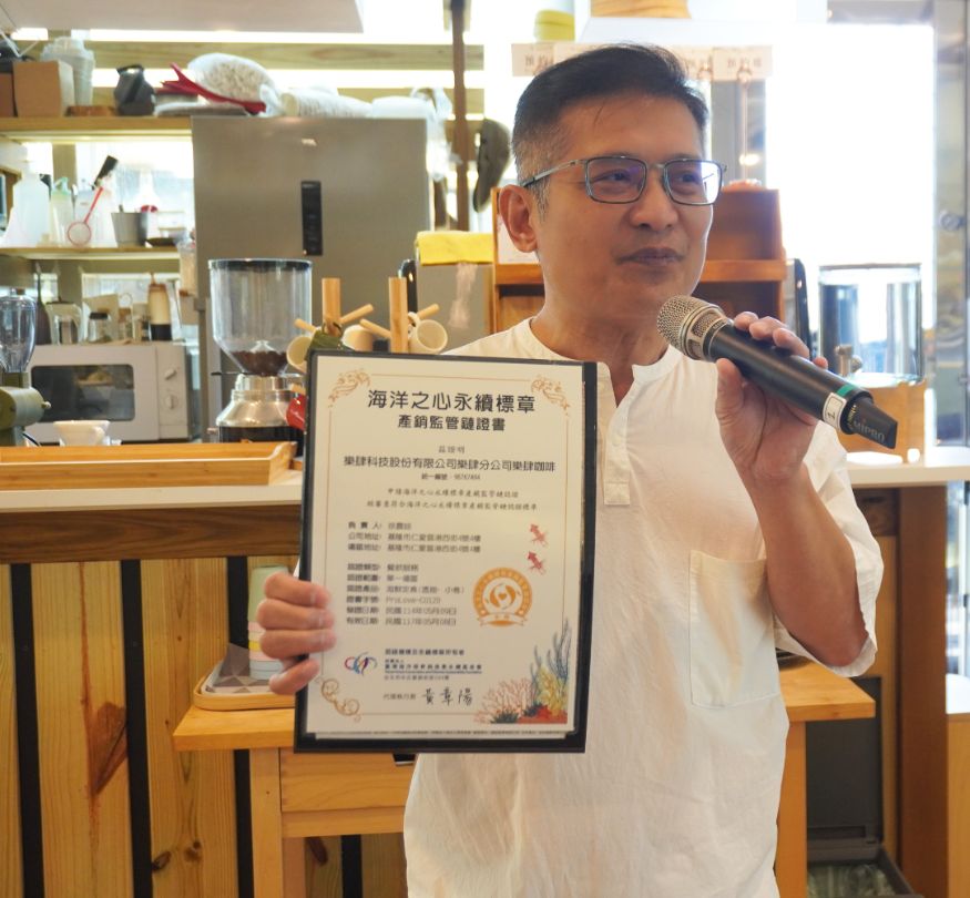 基隆行程推薦|走訪台灣觀光100亮點3大景點,在景觀餐廳品嚐特色美食,了解雞籠中元祭民俗 - 第13張圖