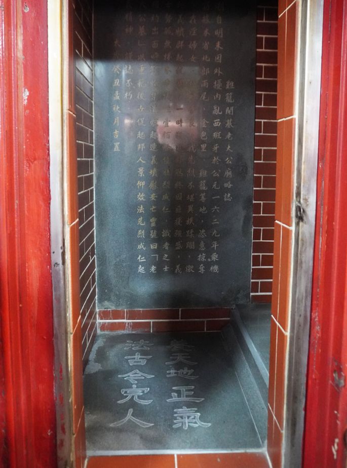 基隆行程推薦|走訪台灣觀光100亮點3大景點,在景觀餐廳品嚐特色美食,了解雞籠中元祭民俗 - 第20張圖