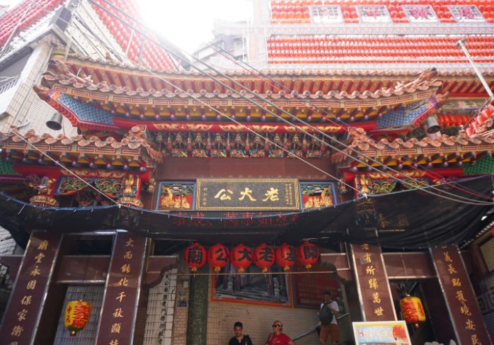 基隆行程推薦|走訪台灣觀光100亮點3大景點,在景觀餐廳品嚐特色美食,了解雞籠中元祭民俗 - 第17張圖