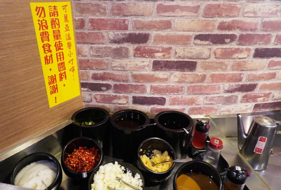 台中西屯|可麗亞石頭火鍋專賣店|50年老品牌,小火鍋食材豐富,爆香石頭火鍋湯頭濃郁 - 第13張圖