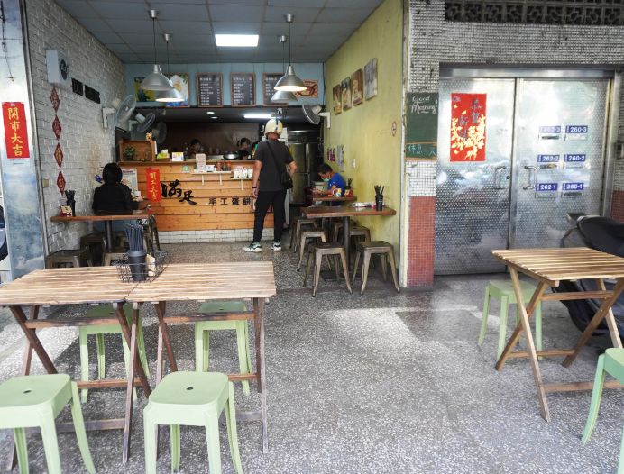 基隆中山|滿足手工蛋餅|蛋餅控推薦必訪,餅皮酥脆更能襯托內餡的美味 - 第4張圖
