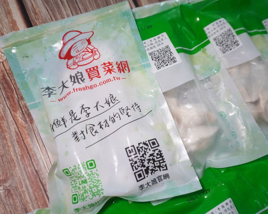 開團|李大娘手工水餃x七號店舖手工水餃|超人氣團購美食,傳統與創新串聯 - 第6張圖