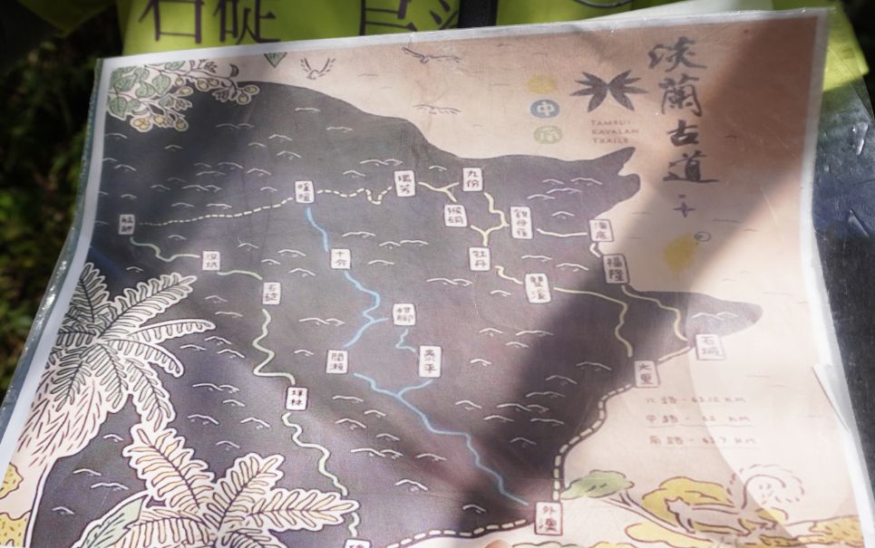 石碇一日遊|第三屆百人植物染|淡蘭古道走讀,體驗拉麵線,感受薯榔染的魅力 - 第16張圖 石碇一日遊|第三屆百人植物染|淡蘭古道走讀,體驗拉麵線,感受薯榔染的魅力