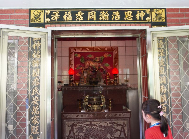 石碇一日遊｜第三屆百人植物染｜淡蘭古道走讀，體驗拉麵線，感受薯榔染的魅力