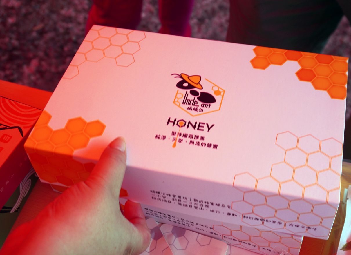 石碇一日遊|第三屆百人植物染|淡蘭古道走讀,體驗拉麵線,感受薯榔染的魅力 - 第10張圖 石碇一日遊|第三屆百人植物染|淡蘭古道走讀,體驗拉麵線,感受薯榔染的魅力